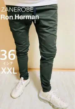 ロンハーマン RonHerman 取扱 ZANEROBE ジョガーパンツ sh6