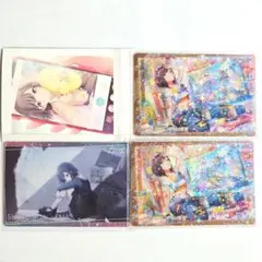 プロセカ 東雲絵名 カード 4枚セット