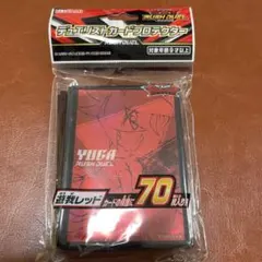 遊戯王スリーブ　遊我レッド　未開封