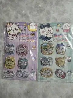 ちいかわウォーター入りシール2枚セット