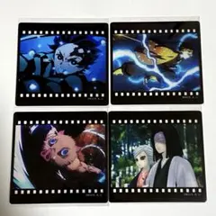 鬼滅の刃 シアターダイニング 無限列車編 クリアカード 4枚セット