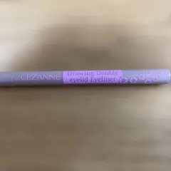 CEZANNE 描くふたえアイライナー 20 グレージュ