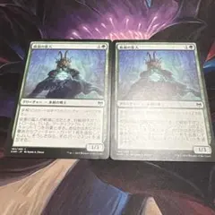 owlet@プロフ確認お願いいたします。様 リクエスト 10点 まとめ商品