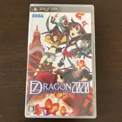 PSP セブンスドラゴン2020 前作はニンテンドーDS版 続編 セガ名作RPG