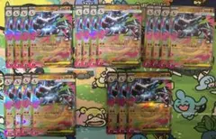 ポケモンカード　メガリザードンex 19枚セット
