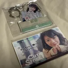 CUTIE STREET きゅーすと ラッフルくじ 板倉可奈 セット