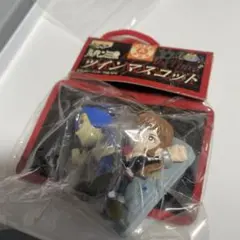 ルパン三世 ツインマスコット　プライズ
