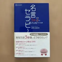 Item thumbnail for item 8623cbf3-74d8-456a-93a7-561f620d25cf