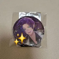 しまさか 2025 缶バッジ