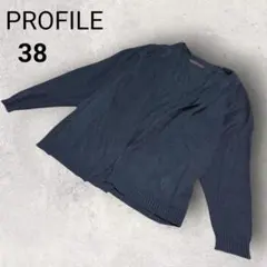 プロフィール 長袖 カーディガン 38 紺 羽織 アウター ゆったり 防寒