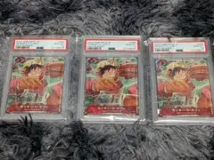 【PSA10】モンキーD・ルフィ：モスバーガー P-080 270 ３連番