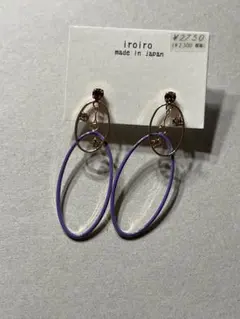 iroiro made in Japan ピアス　新品
