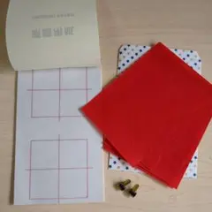 Item thumbnail for item b1032e8d-dae5-4f42-8968-c1349c666f9c