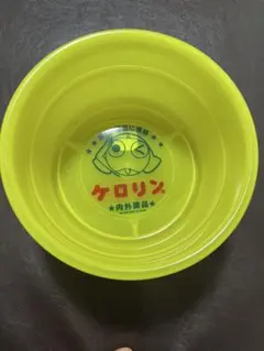 Item thumbnail for item ec833bed-017f-4cfb-ad1f-d3dc26daf8f9