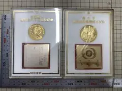 2026年最新】天皇陛下御在位六十年奉祝記念メダルの人気アイテム