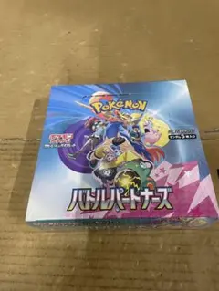 スカーレット＆バイオレット 拡張パック バトルパートナーズ BOX