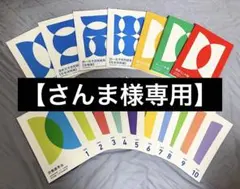 社労士　2022年度　テキスト　おまけ付き　フォーサイト　値下げ フォーサイト 社労士テキスト2025 - メルカリ