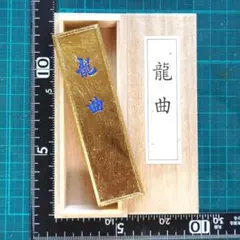 Wildloop様 リクエスト 3点 まとめ商品