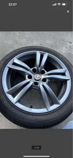 2025年最新】ジュリエッタ 18インチの人気アイテム - メルカリ