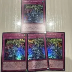 Item thumbnail for item b53748cb-de09-4384-9a7f-30b2a4c6acab