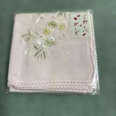 ●宇野千代●桜 刺繍 ガーゼハンカチ ピンク●のサムネイル