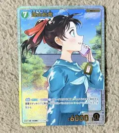 夜ろぺ様 リクエスト 2点 まとめ商品