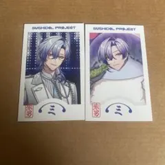 にじさんじ チェキ カード 紫男 ミラン エイプリルフールのサムネイル
