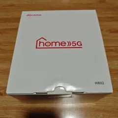 新品未使用 docomo home 5G ホームルーター HR02