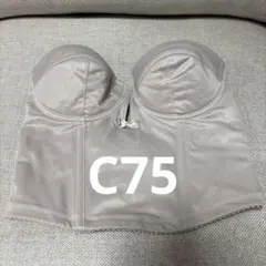 NOVARESE ブライダルインナー