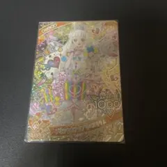 ひみつのアイプリ つむぎ プリンセスアイプリバズリウム