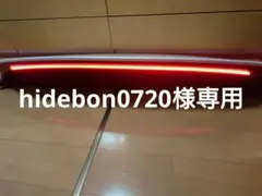 hidebon0720新品80ハリアーZ用ルーフスポイラ白089純正品加工 hidebon0720様専用新品80ハリアーZ用ルーフスポイラ白089純正品加工