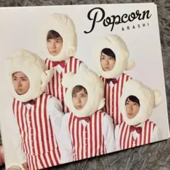 今月末まで値下げ　嵐　ARASHI Popcorn 16曲収録