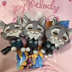 ズートピア2 ＆youマスコット vol.2 ぬいぐるみ　パウバート　3