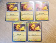 寶可夢日2026 30週年紀念 海外版皮卡丘 promo 卡5張