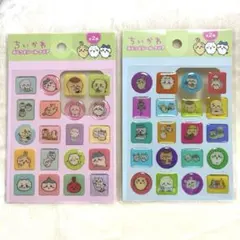 ちいかわ　ぷくっとシール　2枚セット