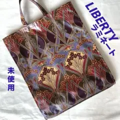 2025年最新】LIBERTY レディース トートバッグの人気アイテム