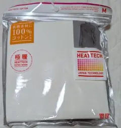 【まとめ買い不可】ヒートテック 極暖 タートルネック M 白 100%コットン