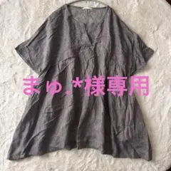 blue willow 新品 リネン配色2wayブラウス - メルカリ