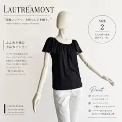 LAUTREAMONT ロートレアモン カットソー ブラック 半袖 黒のサムネイル