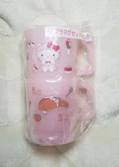 サンリオキャラクターズ当りくじ(プラマグセット)