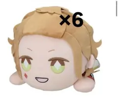 ツイステッドワンダーランド ケイト　メガジャンボ　寝そべりぬいぐるみ