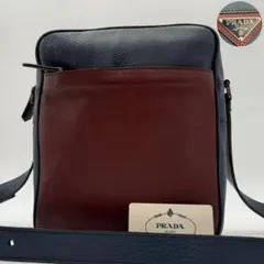 高級　プラダ　オールレザー　バイカラー　三角ロゴ　スクエア　ショルダーバッグ