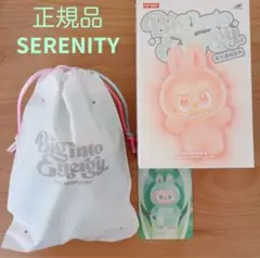 2025年最新】PoP mart labubu ×の人気アイテム - メルカリ