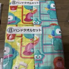 ハンギョドン　くじ　ハンドタオルセット