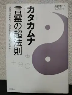 Item thumbnail for item bef38e72-e23f-4a0e-82f8-ad962867510e