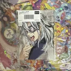 鬼滅の刃 ufotable webshopくじ 幕間画 音柱 宇髄天元 鬼滅の刃 音柱宇髄天元 幕間画集 WEBSHOPくじ A ビッグアクリル