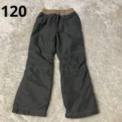 ナイロンパンツ120