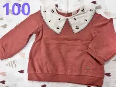 ☆petit main チェリー刺繍トレーナー☆100