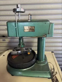 Item thumbnail for item d4b4dd78-d73c-45c7-8455-c6f49f5863c3