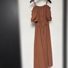 ブラウンオフショルダーワンピース